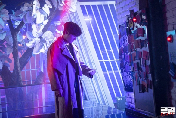 Кадр из дорамы Ругаль