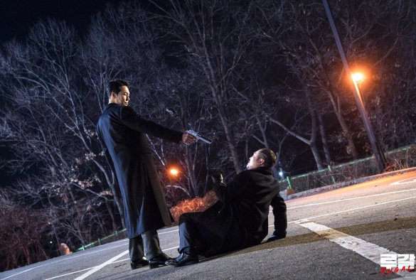 Кадр из дорамы Ругаль