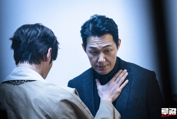 Кадр из дорамы Ругаль