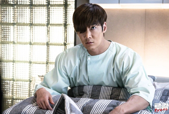 Кадр из дорамы Ругаль