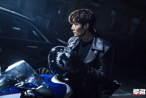 Кадр из дорамы Ругаль