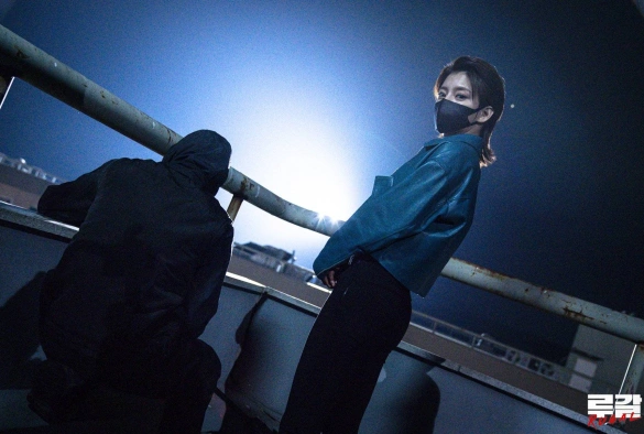 Кадр из дорамы Ругаль