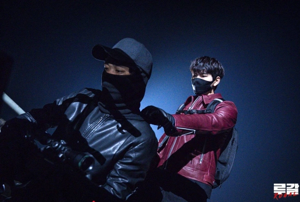 Кадр из дорамы Ругаль