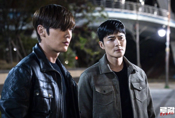 Кадр из дорамы Ругаль