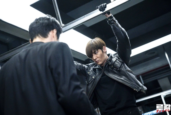 Кадр из дорамы Ругаль