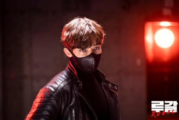 Кадр из дорамы Ругаль