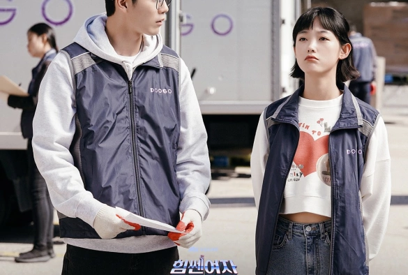 Кадр из дорамы Силачка Кан Нам Сун