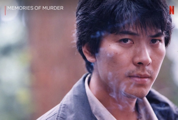 Кадр из дорамы Воспоминания об убийстве