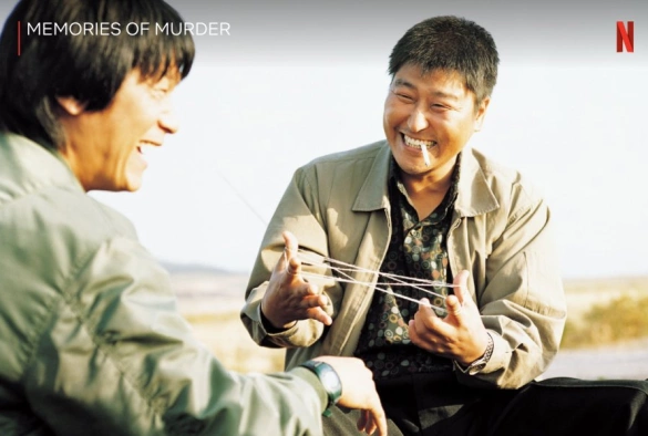 Кадр из дорамы Воспоминания об убийстве