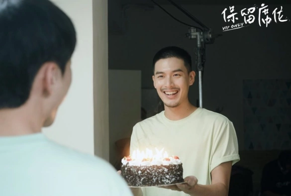 Кадр из дорамы Только VIP