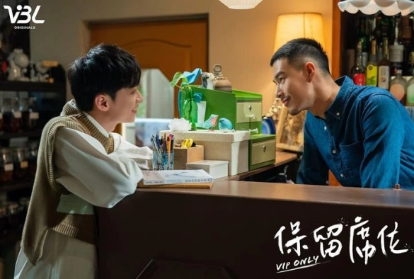 Кадр из дорамы Только VIP