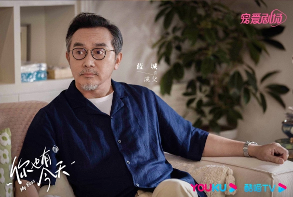 Кадр из дорамы Мой босс