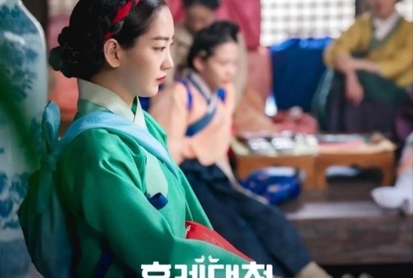 Кадр из дорамы Свадебная битва