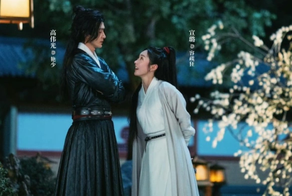 Кадр из дорамы Любовь и меч