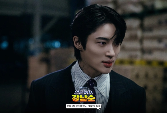 Кадр из дорамы Силачка Кан Нам Сун