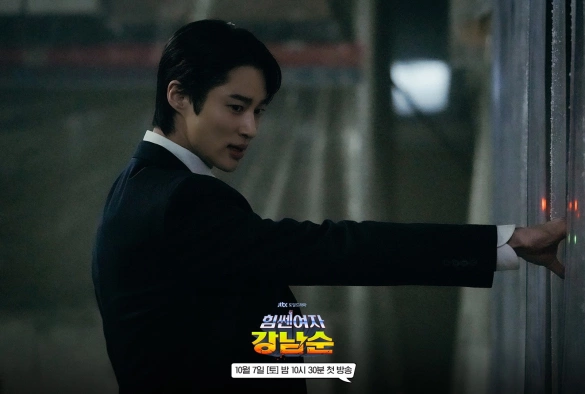 Кадр из дорамы Силачка Кан Нам Сун