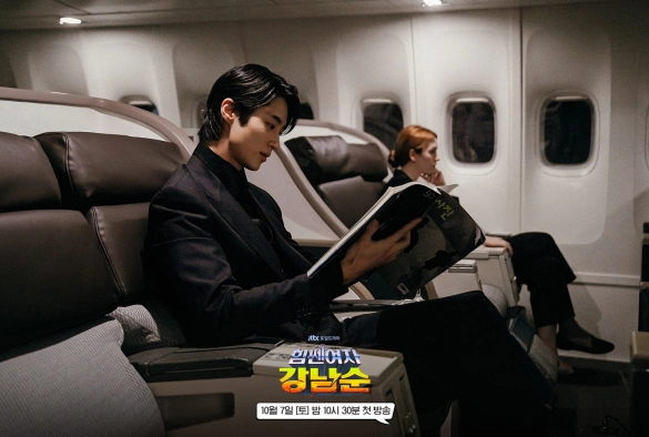 Кадр из дорамы Силачка Кан Нам Сун