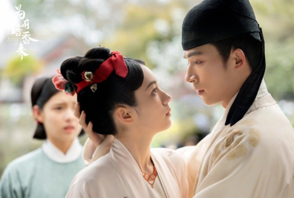 Кадр из дорамы Аромат времени