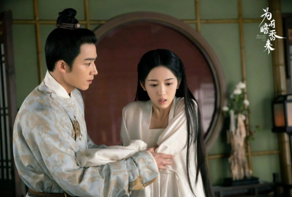 Кадр из дорамы Аромат времени