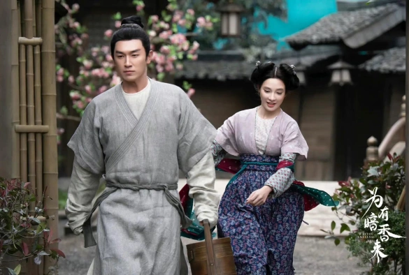 Кадр из дорамы Аромат времени