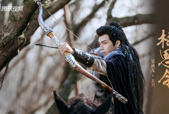 Кадр из дорамы Похищенная невеста