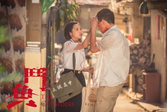 Кадр из дорамы Боевая рыбка