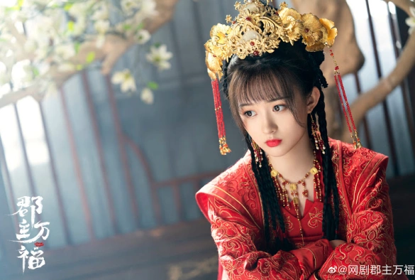 Кадр из дорамы Моя счастливая принцесса