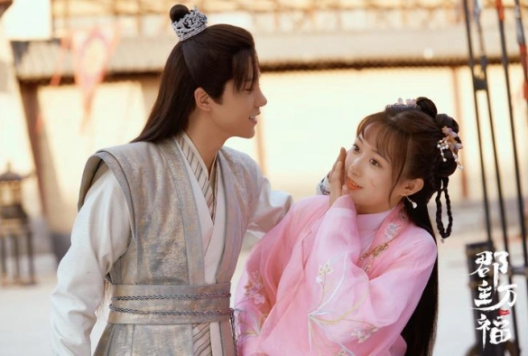 Кадр из дорамы Моя счастливая принцесса