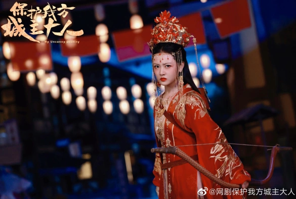 Кадр из дорамы Моя невероятная судьба