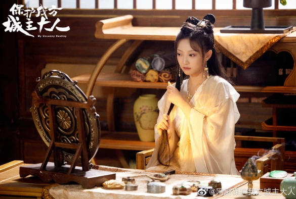 Кадр из дорамы Моя невероятная судьба