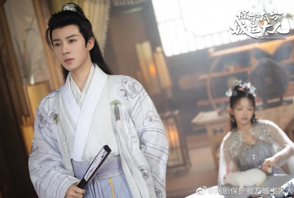 Кадр из дорамы Моя невероятная судьба