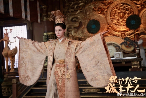 Кадр из дорамы Моя невероятная судьба