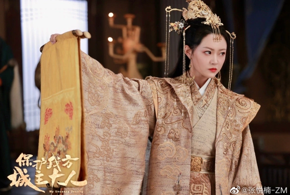 Кадр из дорамы Моя невероятная судьба