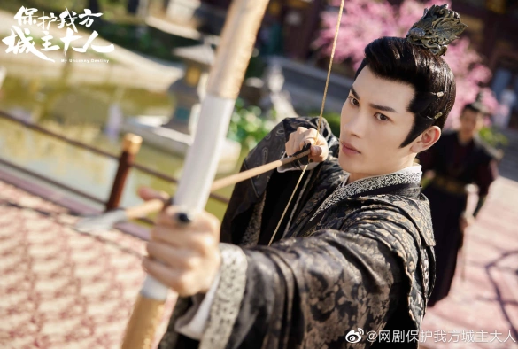 Кадр из дорамы Моя невероятная судьба