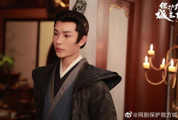 Кадр из дорамы Моя невероятная судьба