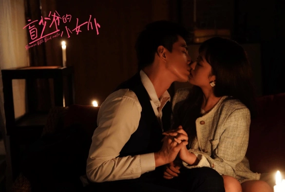 Кадр из дорамы Роман со слепым мастером