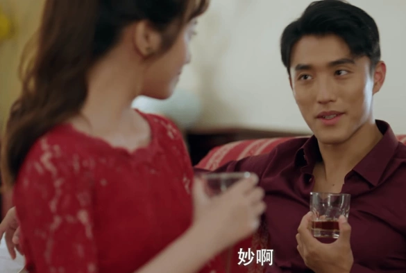 Кадр из дорамы Роман со слепым мастером