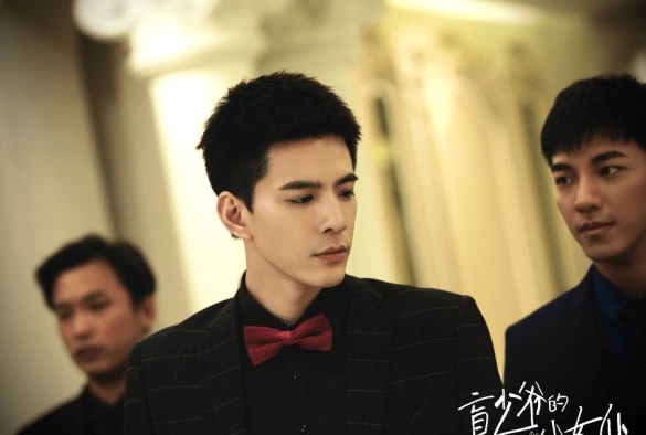 Кадр из дорамы Роман со слепым мастером