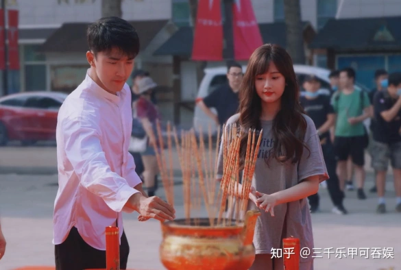 Кадр из дорамы Роман со слепым мастером