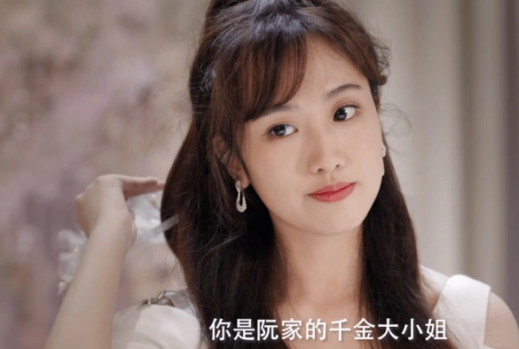 Кадр из дорамы Роман со слепым мастером