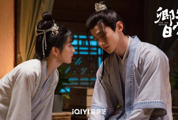 Кадр из дорамы Новая жизнь начинается