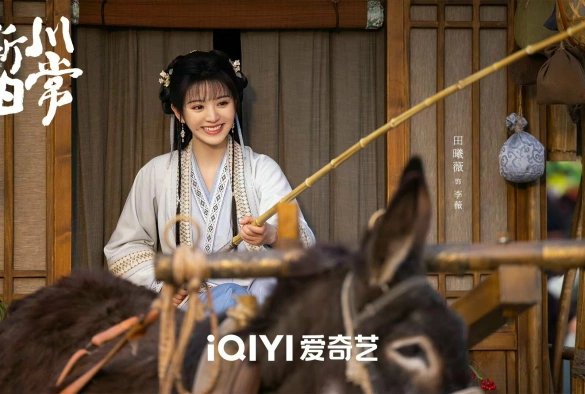 Кадр из дорамы Новая жизнь начинается