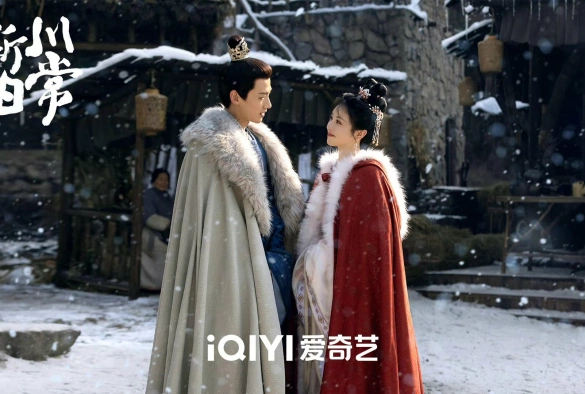 Кадр из дорамы Новая жизнь начинается