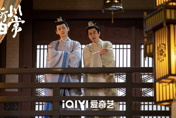 Кадр из дорамы Новая жизнь начинается