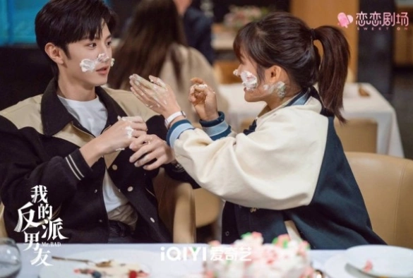 Кадр из дорамы Мой парень — злодей / Мистер плохиш