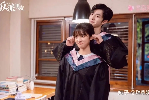 Кадр из дорамы Мой парень — злодей / Мистер плохиш