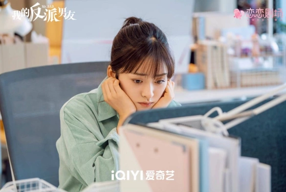 Кадр из дорамы Мой парень — злодей / Мистер плохиш