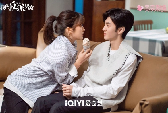 Кадр из дорамы Мой парень — злодей / Мистер плохиш