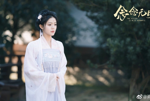 Кадр из дорамы Убийцы тоже бывают романтичными