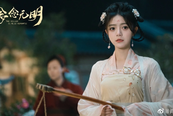 Кадр из дорамы Убийцы тоже бывают романтичными